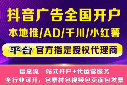 SEM优化师如何通过创意广告文案提升点击率——多行业案例分析