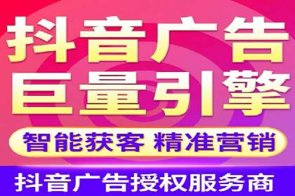 案例精选：如何通过百度推广打造品牌效应