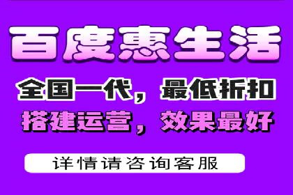 百度推广收费标准解读：实战案例分析